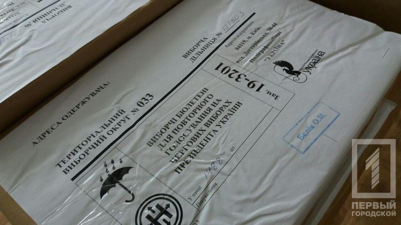 %d0%b1%d1%8e%d0%bb%d0%bb%d0%b5%d1%82%d0%b5%d0%bd%d0%b84