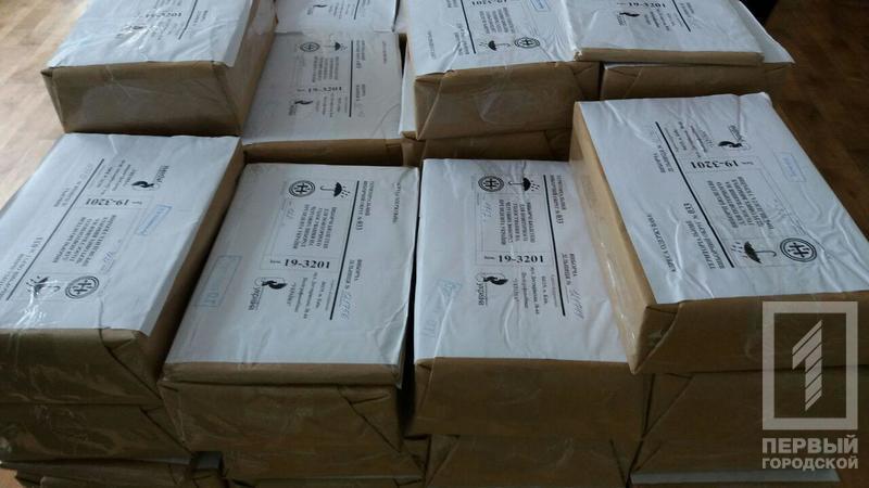 %d0%b1%d1%8e%d0%bb%d0%bb%d0%b5%d1%82%d0%b5%d0%bd%d0%b85