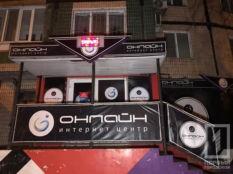 %d0%ba%d0%b0%d0%b7%d0%b8%d0%bd%d0%be