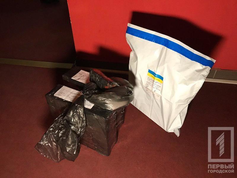 %d0%ba%d0%b0%d0%b7%d0%b8%d0%bd%d0%be1