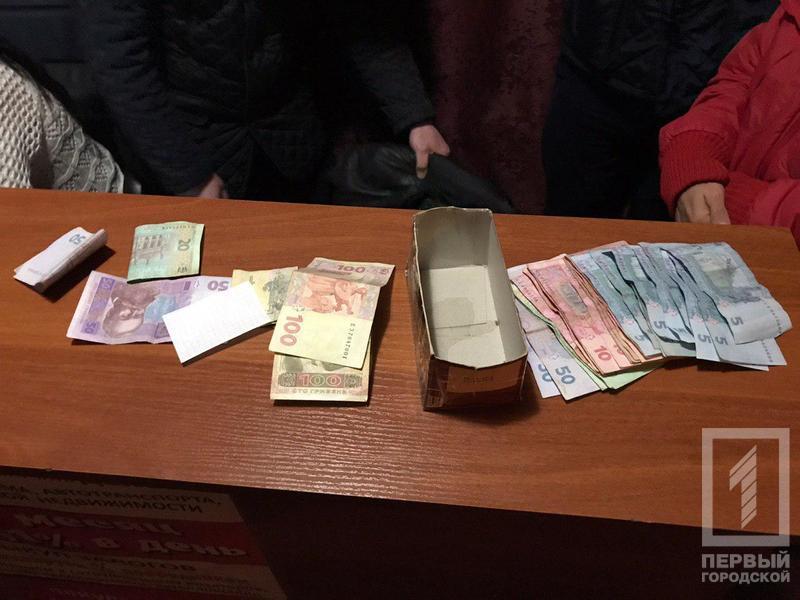 %d0%ba%d0%b0%d0%b7%d0%b8%d0%bd%d0%be6