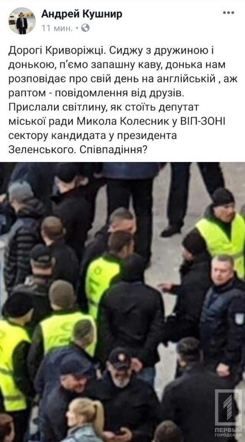 %d1%84%d0%be%d1%82%d0%be1