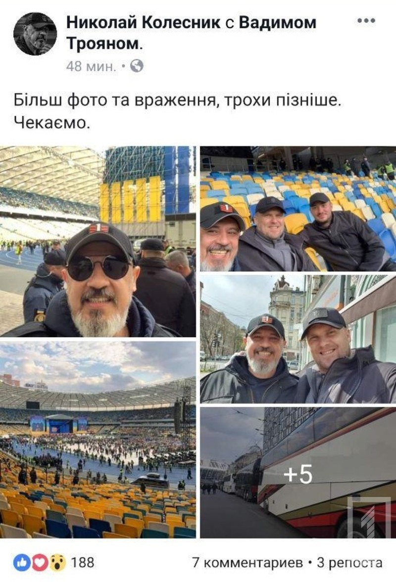 %d1%84%d0%be%d1%82%d0%be2