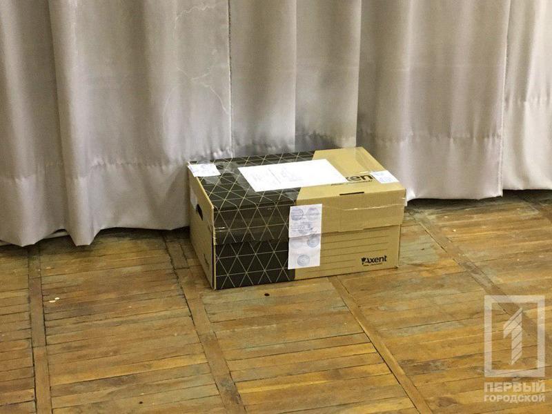 Photo 2019 04 21 22 44 43