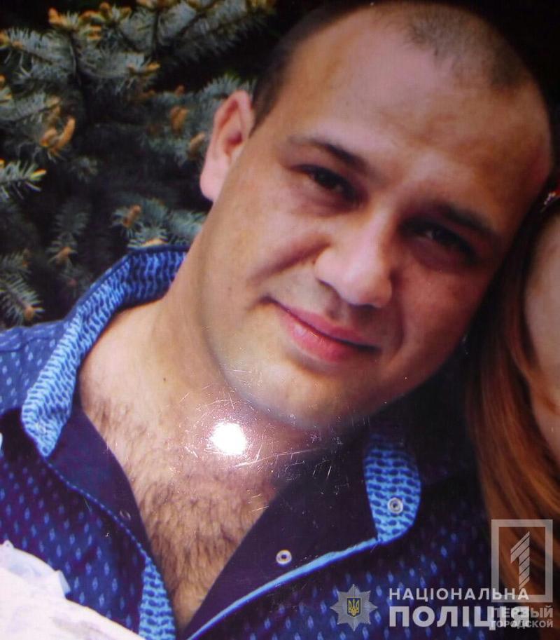 %d0%b4%d0%b5%d1%82%d0%b8 %d0%be%d1%82%d0%b5%d1%86 %d1%80%d0%be%d0%b7%d1%8b%d1%81%d0%ba