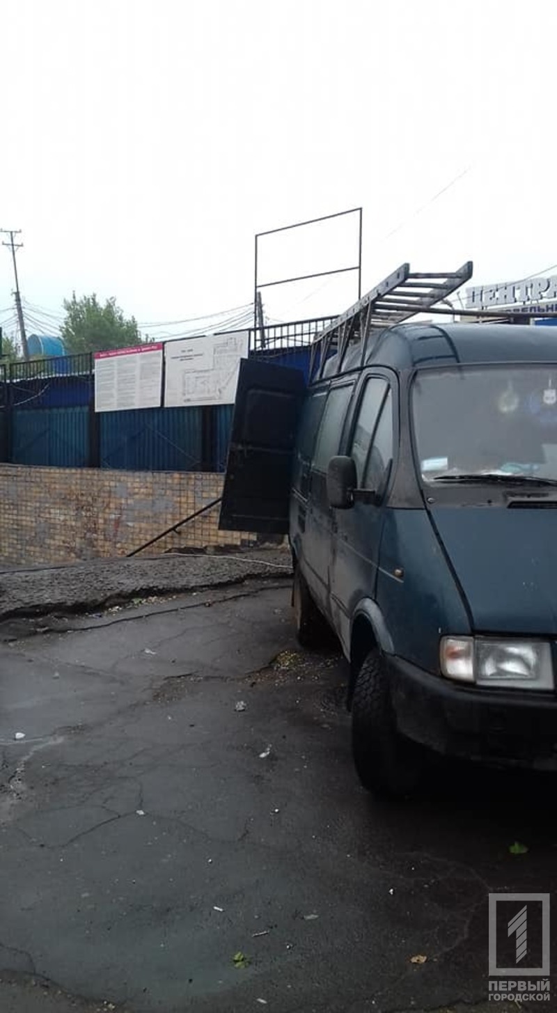 %d1%81%d1%82%d1%83%d0%bf%d0%b5%d0%bd%d1%8c%d0%ba%d0%b03