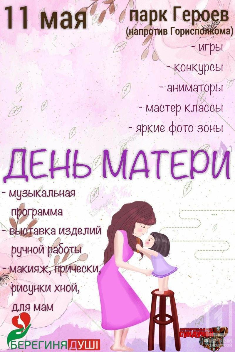 %d0%b0%d1%84%d0%b8%d1%88%d0%b0