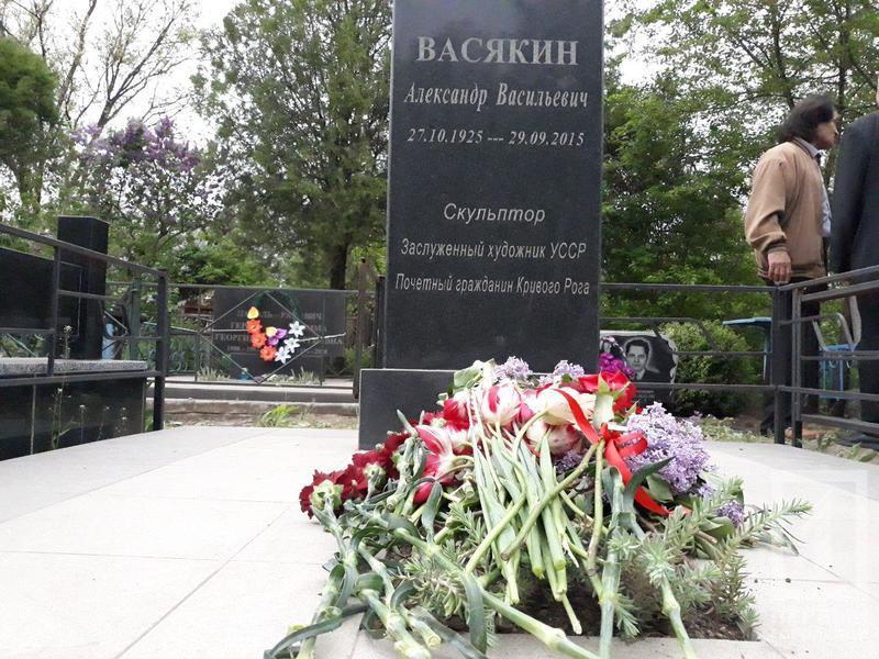 %d0%bf%d0%b0%d0%bc%d1%8f%d1%82%d0%bd%d0%b8%d0%ba3