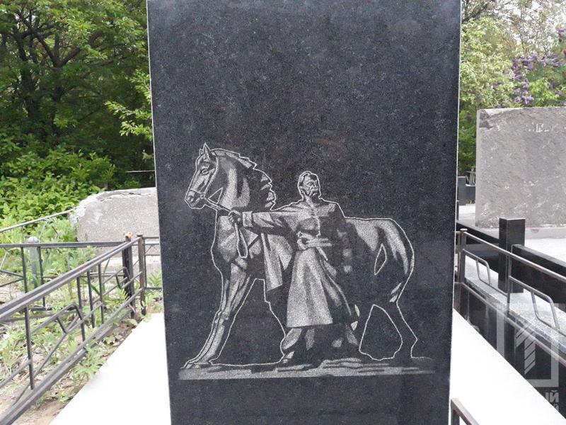 %d0%bf%d0%b0%d0%bc%d1%8f%d1%82%d0%bd%d0%b8%d0%ba5