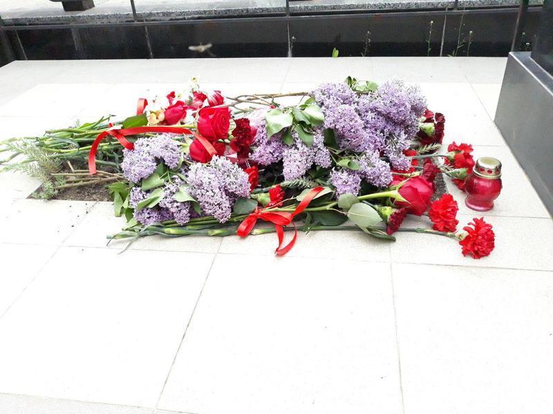 %d0%bf%d0%b0%d0%bc%d1%8f%d1%82%d0%bd%d0%b8%d0%ba4