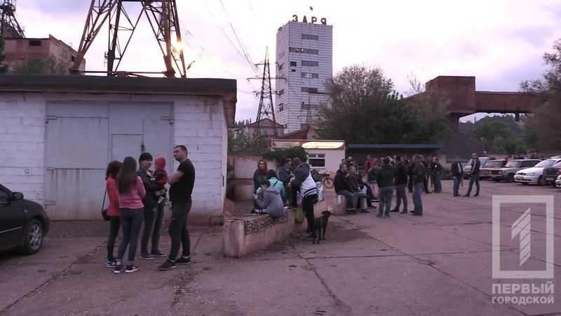 %d1%88%d0%b0%d1%85%d1%82%d0%b0 %d0%97%d0%b0%d1%80%d1%8f %d0%bc%d0%b8%d1%82%d0%b8%d0%bd%d0%b3