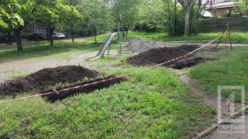 Photo 2019 05 15 09 09 29