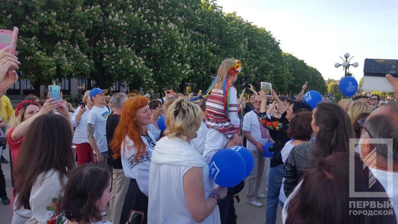 Photo 2019 05 16 17 53 45