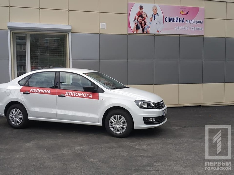 %d0%b0%d0%bc%d0%b1%d1%83%d0%bb%d0%b0%d1%82%d0%be%d1%80%d0%b8%d1%8f