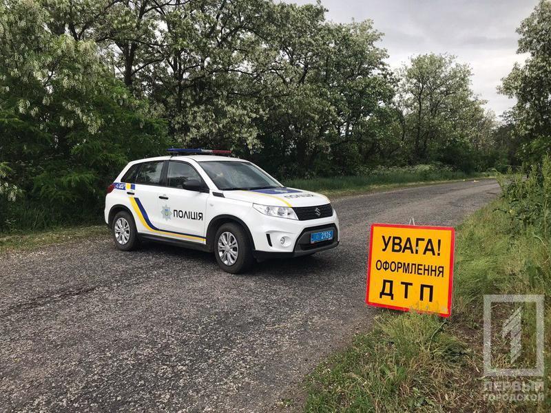 Photo 2019 05 22 09 16 10