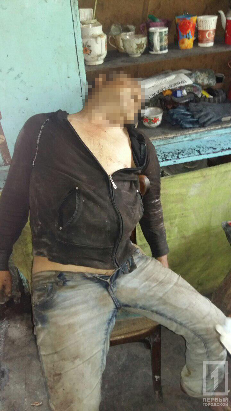 %d1%82%d1%80%d1%83%d0%bf