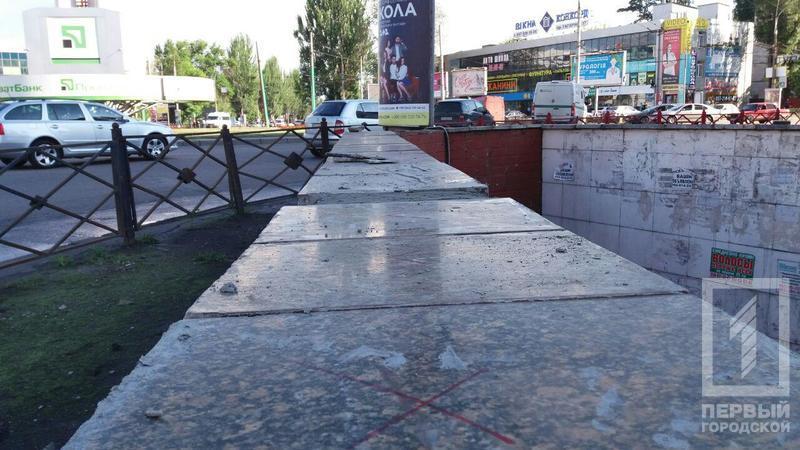 %d1%80%d0%b5%d0%bc%d0%be%d0%bd%d1%822