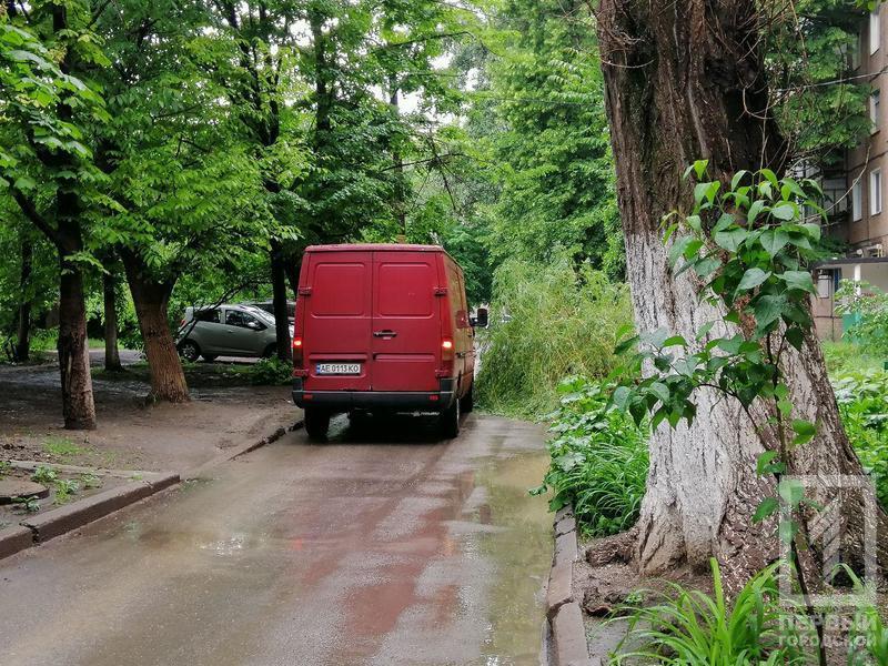 Photo 2019 05 25 13 47 28