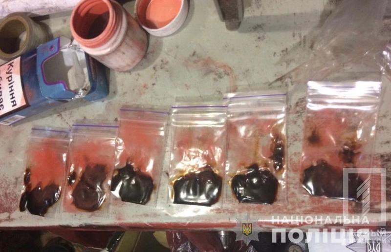 %d0%bd%d0%b0%d1%80%d0%ba%d0%be%d1%82%d0%b8%d0%ba%d0%b82