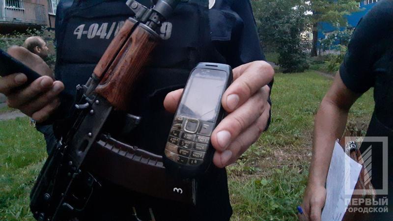 Photo 2019 06 08 20 33 22