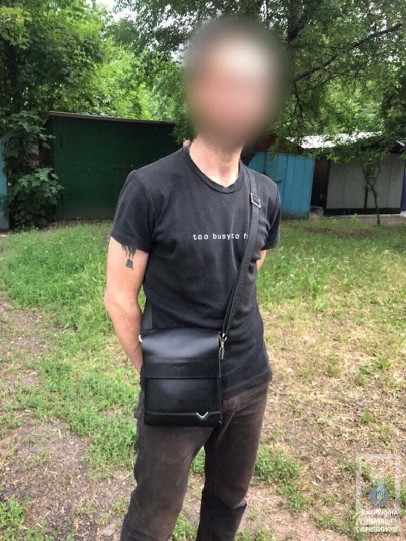 %d0%bd%d0%b0%d1%80%d0%ba%d0%be%d1%82%d0%b8%d0%ba%d0%b81