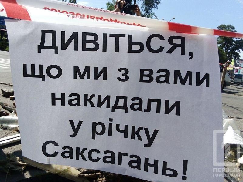 Photo 2019 06 12 10 04 16