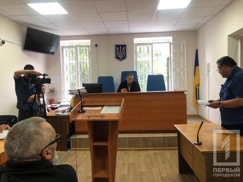 %d1%81%d1%83%d0%b4 %d0%b3%d0%be%d0%bd%d0%ba%d0%b8