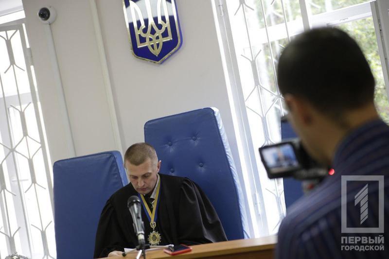 %d1%81%d1%83%d0%b4 %d0%b3%d0%be%d0%bd%d0%ba%d0%b81