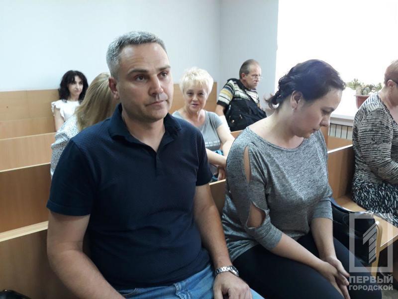 Photo 2019 06 19 18 04 09