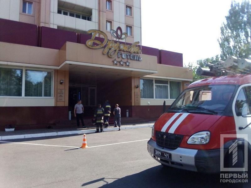 Photo 2019 06 20 17 15 30