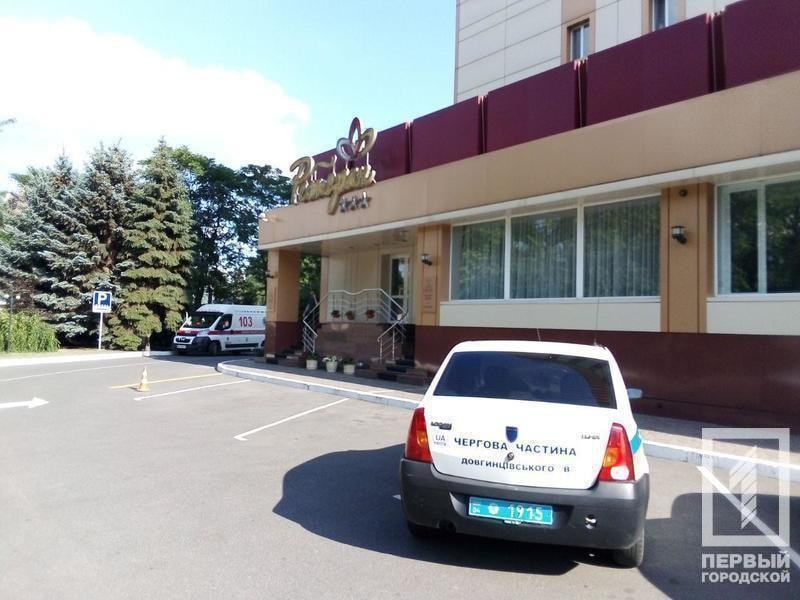 %d0%bc%d0%b8%d0%bd%d0%b8%d1%80%d0%be%d0%b2%d0%b0%d0%bd%d0%b8%d0%b5 %d0%bb%d0%be%d0%b3%d0%be