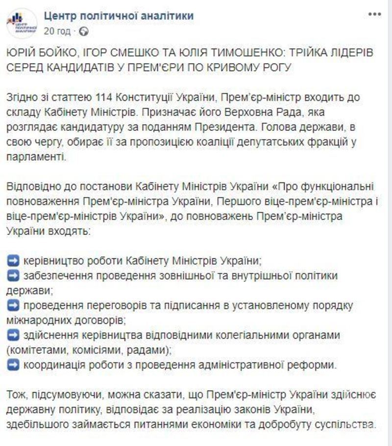 %d1%80%d0%b5%d0%b9%d1%82%d0%b8%d0%bd%d0%b3