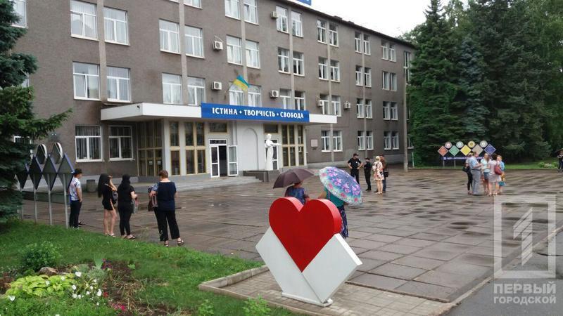 Photo 2019 06 24 09 48 06