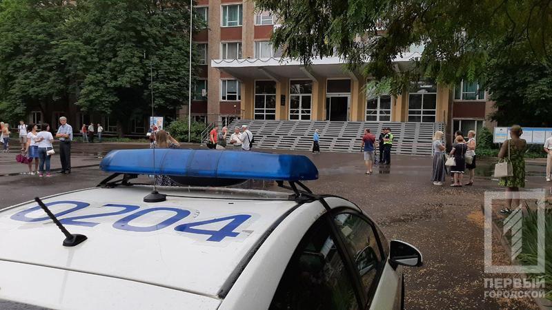 Photo 2019 06 24 09 50 17