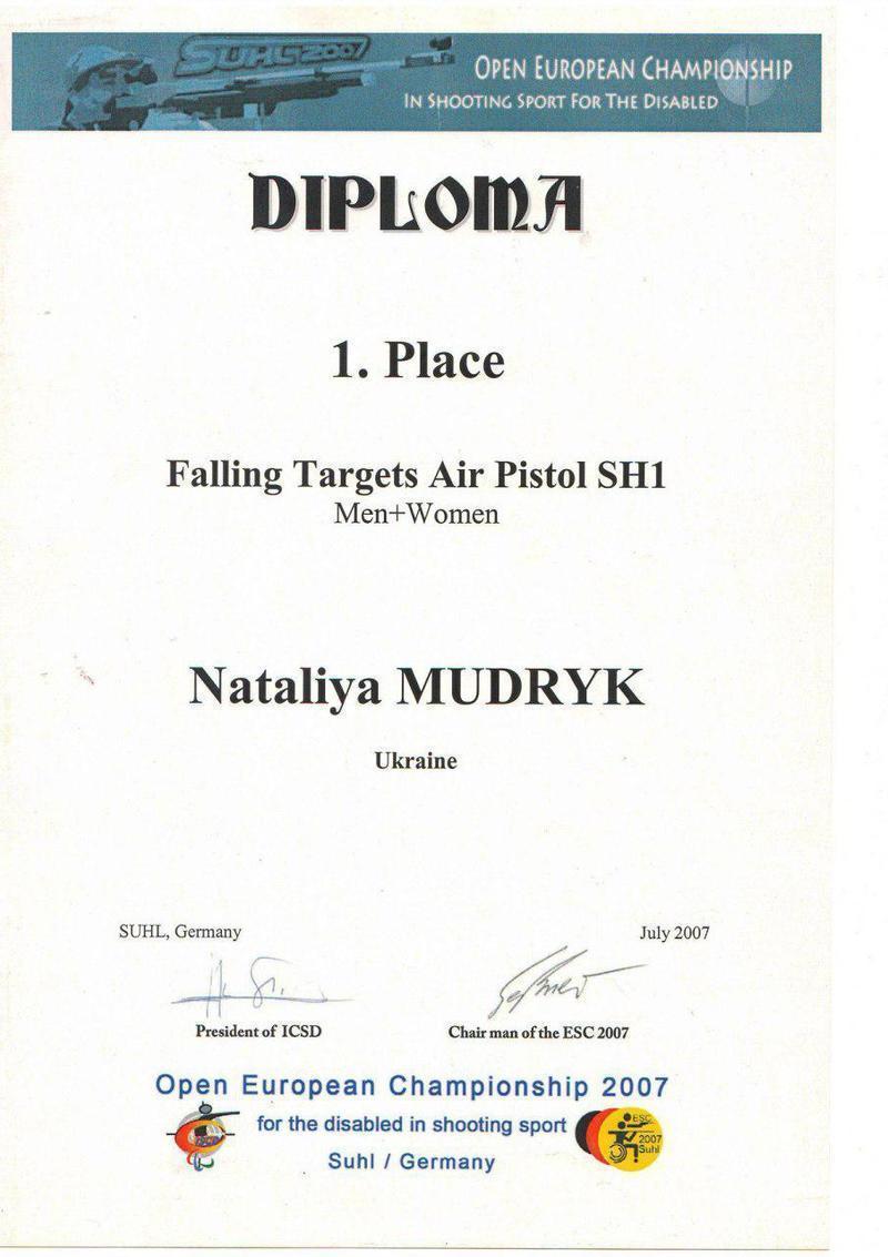 Photo 2019 06 24 14 00 45