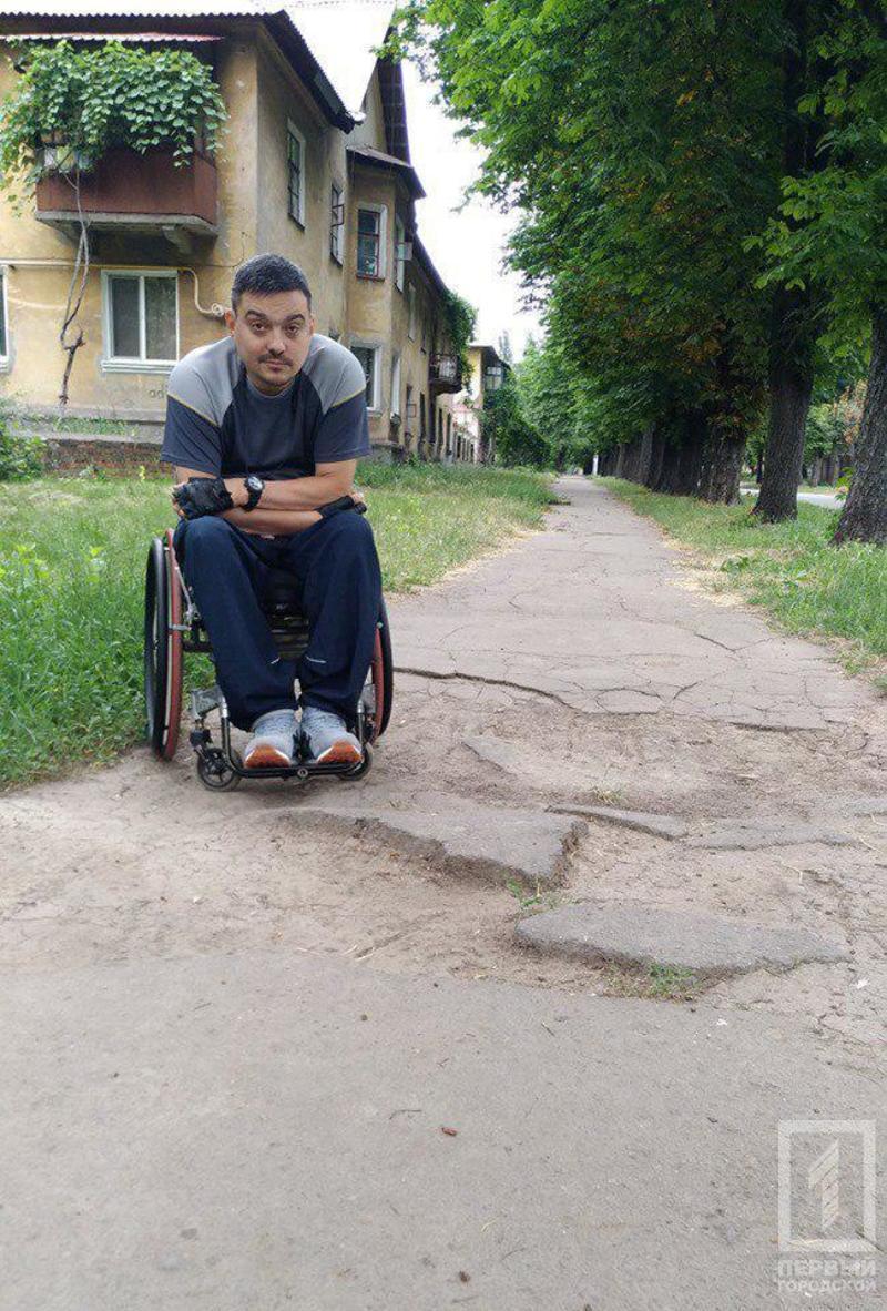 %d1%82%d1%80%d0%be%d1%82%d1%83%d0%b0%d1%801