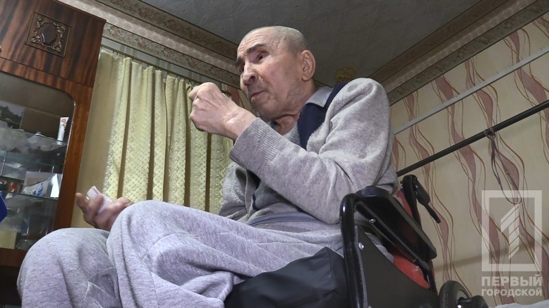 00171.mts snapshot 00.02 2019.06.27 14.02.21