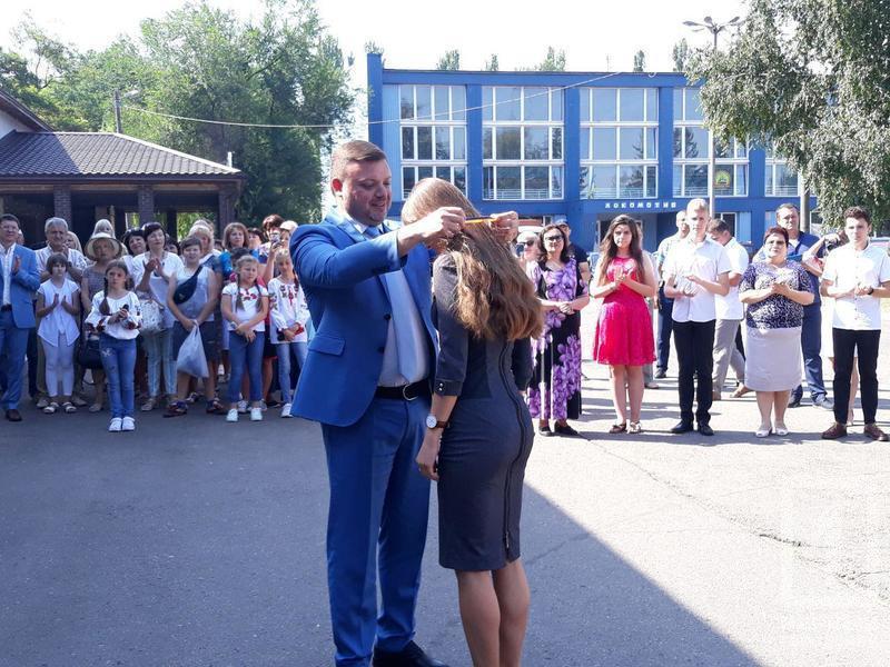 Photo 2019 06 27 09 46 37