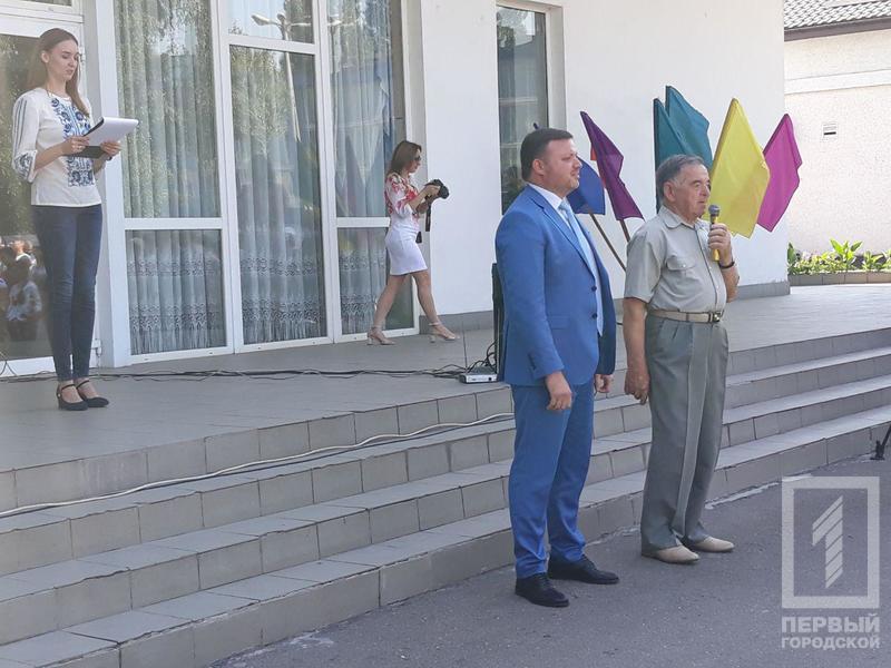 Photo 2019 06 27 09 47 00