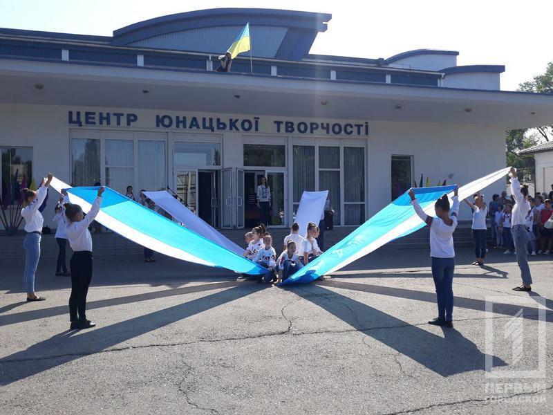 Photo 2019 06 27 09 47 20