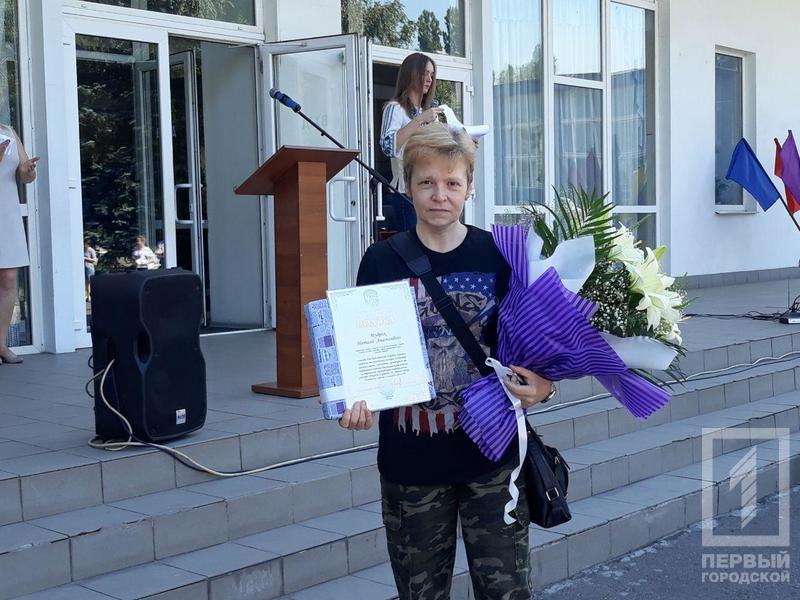 Photo 2019 06 27 09 47 30