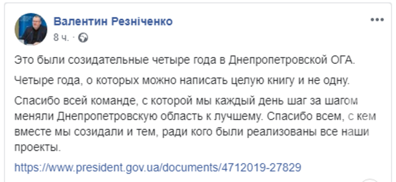 %d0%a1%d0%bd%d0%b8%d0%bc%d0%be%d0%ba