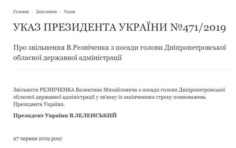 %d0%a1%d0%bd%d0%b8%d0%bc%d0%be%d0%ba1