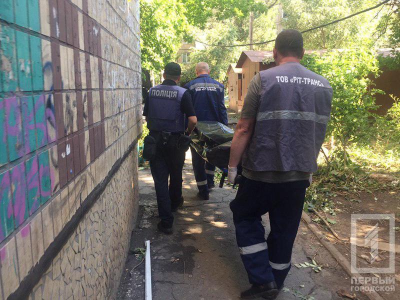 Photo 2019 07 03 09 21 03