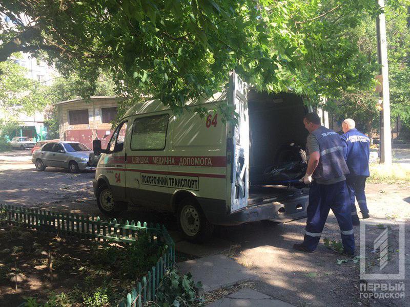 Photo 2019 07 03 09 21 05