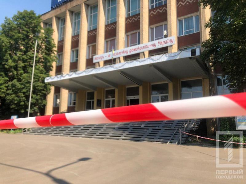 Photo 2019 07 15 10 12 45