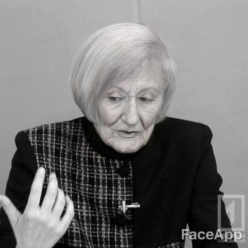 Photo 2019 07 16 22 34 03