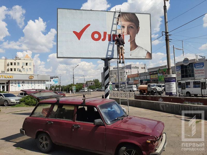 %d0%be%d0%bb%d1%8c%d0%b3%d0%b02