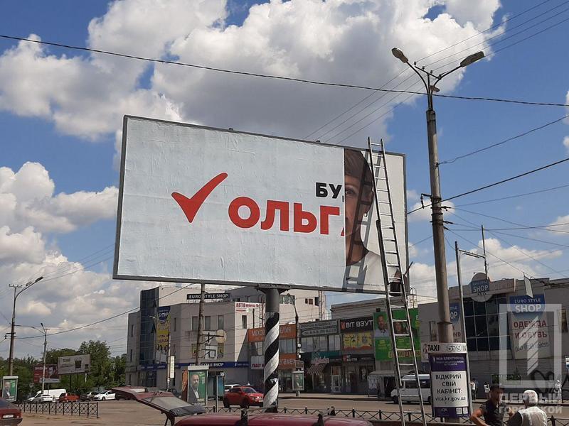 %d0%be%d0%bb%d1%8c%d0%b3%d0%b03