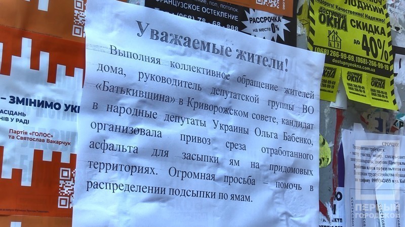 %d0%ba%d1%83%d1%87%d0%b85